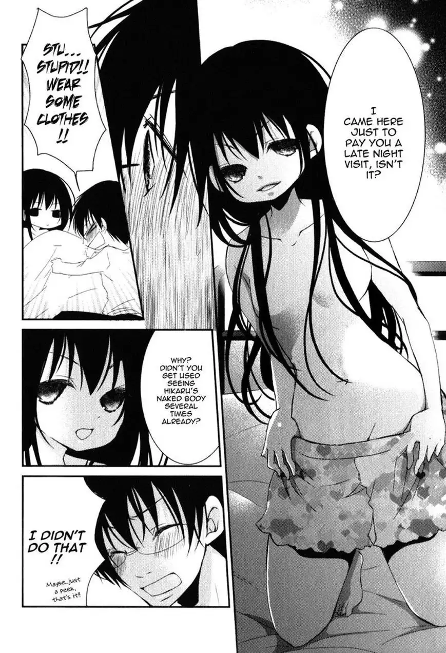 Ani ga Imouto de Imouto ga Ani de. Chapter 17 13